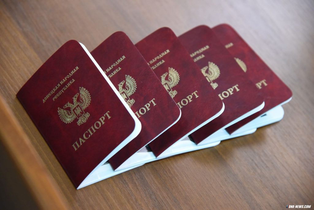 pasport_dnr